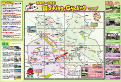 鴻巣市・吉見町　ウォーキング＆サイクリングMAP MAP